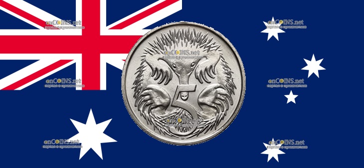 Пять центов Австралии - монета 5 центов Ехидна, реверс