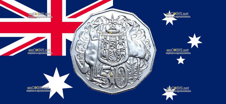 Пятьдесят центов Австралии - монета 50 центов Кенгуру и птица Эму