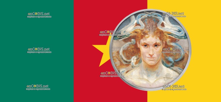 Пятьсот франков Камерун - монета 500 франков КФА Медуза Горгона