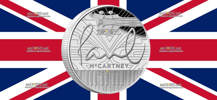 Серебряные 5 фунтов - монета 5 фунтов Пол Маккартни