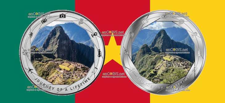 Тысяча франков Камерун - монета 1000 франков КФА Мачу-Пикчу