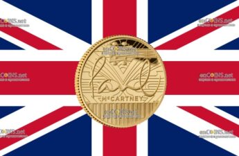 Золотые 25 фунтов - монета 25 фунтов Пол Маккартни