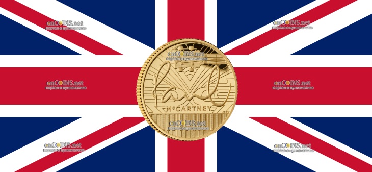 Золотые 25 фунтов - монета 25 фунтов Пол Маккартни