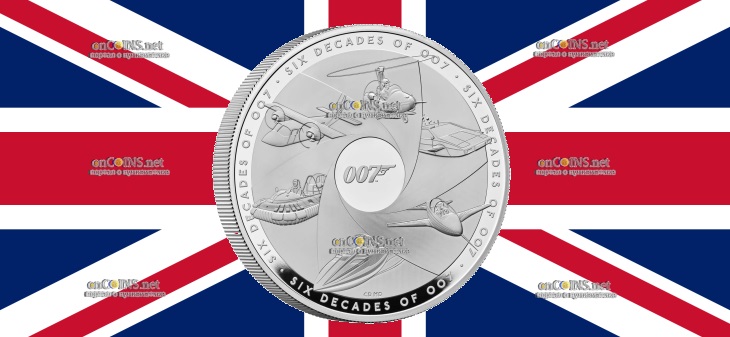 10 фунтов Британии - монета 10 фунтов 60-летие Джеймса Бонда