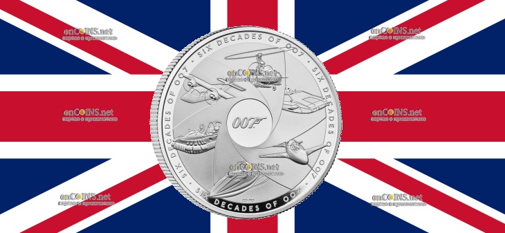 2 фунта Британии - монета 2 фунта 60-летие Джеймса Бонда