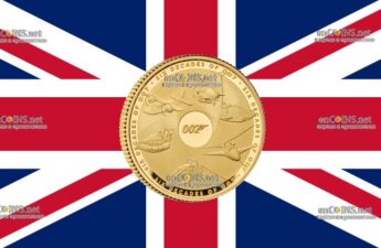 25 фунтов Британии - монета 25 фунтов 60-летие Джеймса Бонда