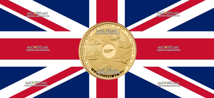 25 фунтов Британии - монета 25 фунтов 60-летие Джеймса Бонда