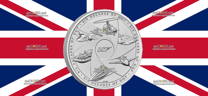 5 фунтов Британии - монета 5 фунтов 60-летие Джеймса Бонда