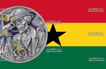 5 седи Ганы - монету 5 седи Шахтер