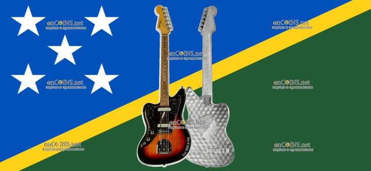 Два доллара Соломоновых островов - монета 2 доллара Гитара Jaguar Guitar