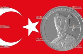 Двадцать лир Турции - монета 20 лир Мурад IV