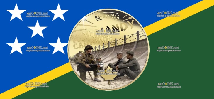 Монета пол доллара Соломоновых островов - монета 50 центов Нормандская кампания