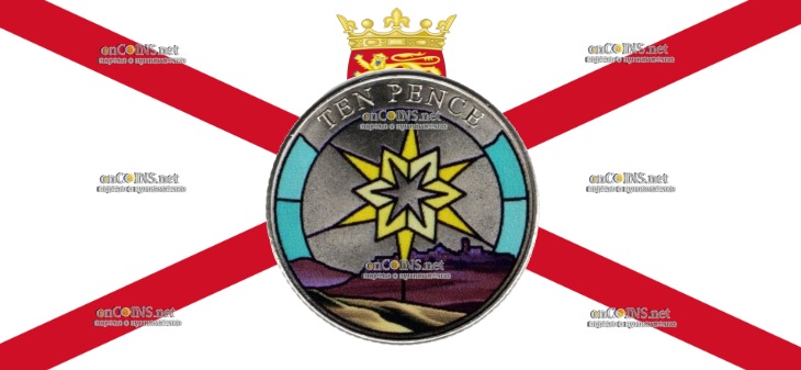 Монеты Гибралтара 10 пенсов - монета 10 пенсов Вифлеемская звезда