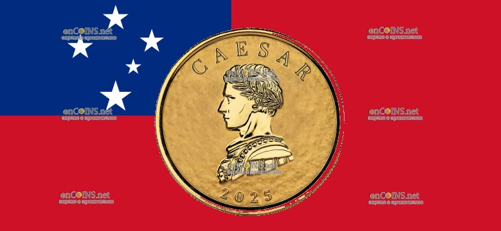 20 долларов Самоа - монета 20 долларов ЦЕЗАРЬ