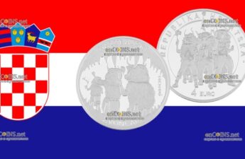 4 евро Хорватии - монета 4 евро Халубайские звончары