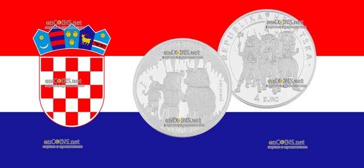 4 евро Хорватии - монета 4 евро Халубайские звончары