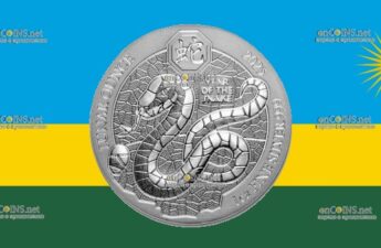 50 франков Руанды – монета 50 франков Год Змеи