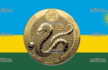 Монета сто франков Руанды – монета 100 франков Год Змеи
