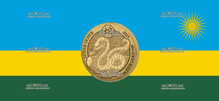Сто франков Руанды – монета 100 франков Год Змеи
