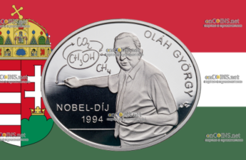 Венгерские 7000 форинтов - 7000 форинтов Джордж Эндрю Ола
