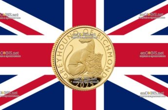 Золотые монеты 25 фунтов Британии - монета 25 фунтов Борзая Ричмонда