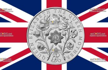 5 фунтов Британии - монета 5 фунтов Королева Елизавета Королева-мать