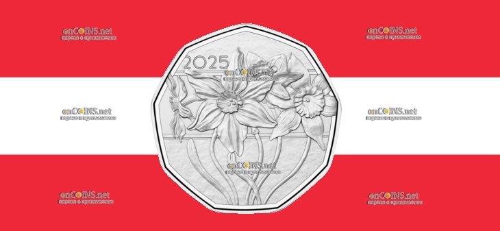 Австрия пять евро - серебряная монеты 5 евро Нарциссы
