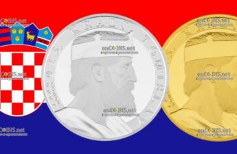 Хорватские монеты - монеты в серии Король Томислав