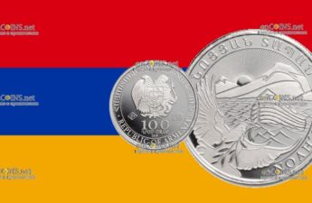Серебряные 100 драмов - монета 100 драмов Ноев Ковчег