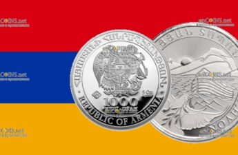 Серебряные 1000 драмов - монета 1000 драмов Ноев Ковчег