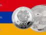 Серебряные 1000 драмов - монета 1000 драмов Ноев Ковчег