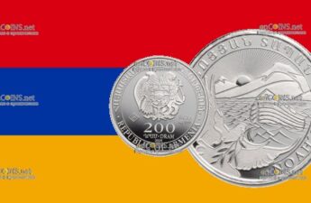 Серебряные 200 драмов - монета 200 драмов Ноев Ковчег