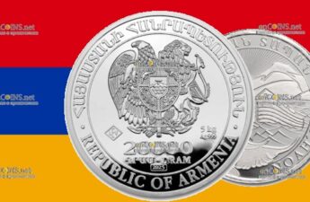 Серебряные 20000 драмов - монета 20000 драмов Ноев Ковчег