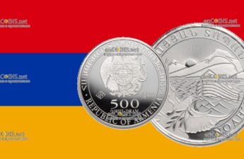 Серебряные 500 драмов - монета 500 драмов Ноев Ковчег