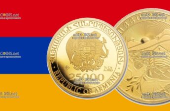 Золотые 25000 драмов - монета 25000 драмов Ноев Ковчег