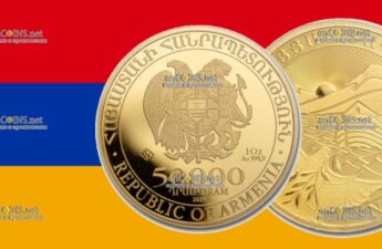 Золотые 50000 драмов - монета 50000 драмов Ноев Ковчег