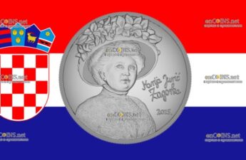 Четыре евро Хорватии – монета 4 евро Мария Юрич
