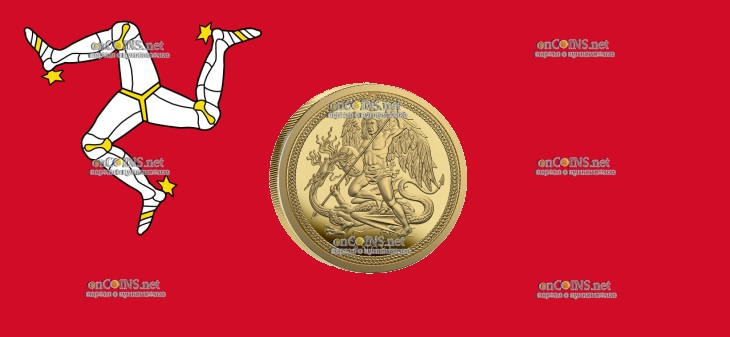 Золотая монета острова Мэн 1-4 унции Ангел - 1-4 унции Ангел