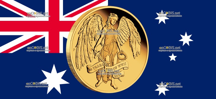 Золотые 100 долларов Австралия - 100 долларов Крылатая Победа