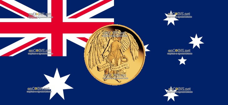 Золотые 25 долларов Австралии - 25 долларов Крылатая Победа