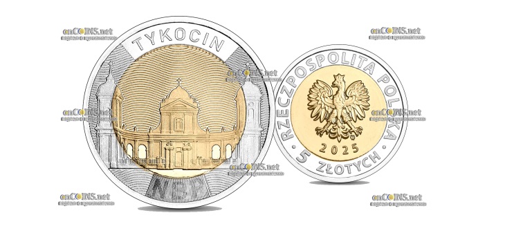 Монета 5 злотых Польши Тыкоцин