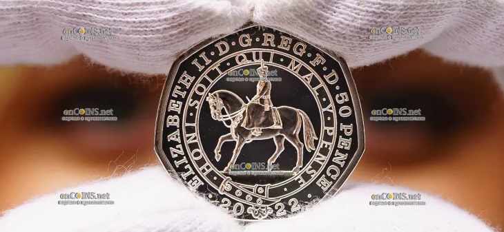 Монета 50 пенсов была продана за более, чем 5000 номиналов
