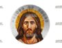 Монета доллар Ниуэ - монета 1 доллар Ниуэ Принц Мира