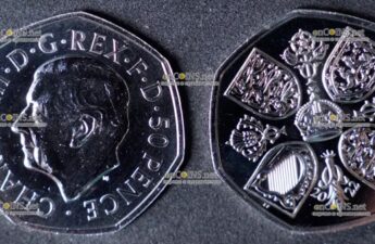 Монету 50 пенсов Британии с изображением короля Чарльза III продали более, чем за £75000