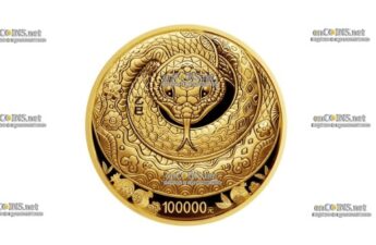 Монета 100 000 юаней Китай Год Змеи