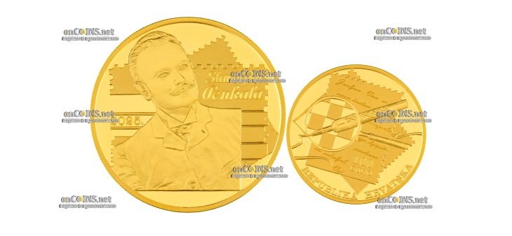 Монета 100 евро Хорватии Славолюб Пенкала