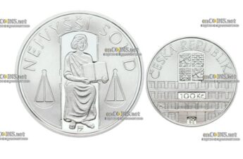 Монета 100 крон Чехии Верховный суд