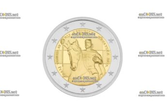 Монета 2 евро Хорватии Король Томислав