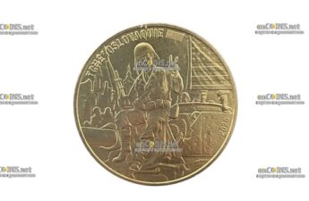 Ходовая монета ¼ евро Франции V-DAY Чехословакия