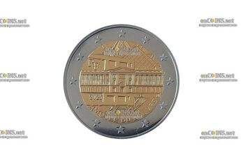 Ходовая монета Франции €2 Лувр